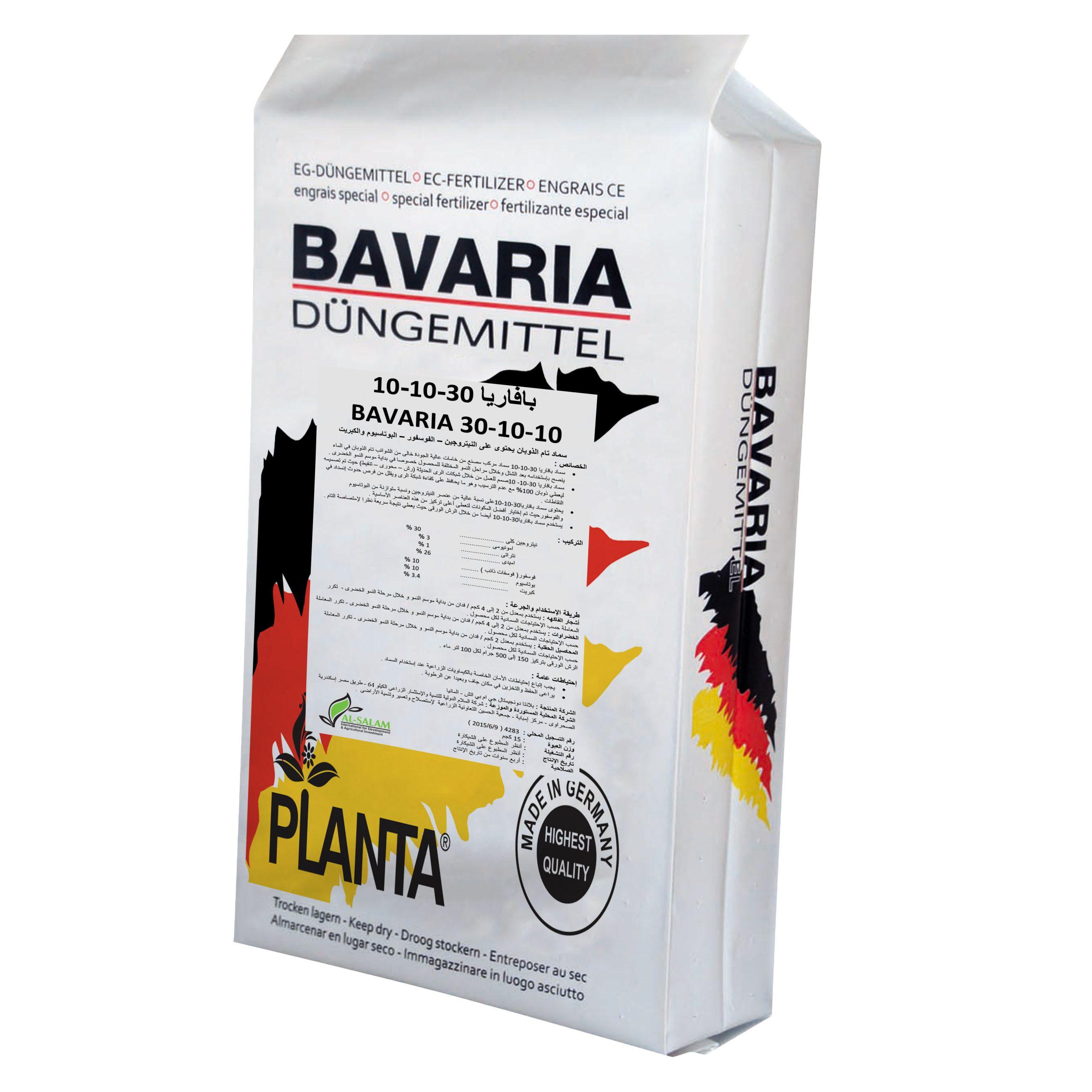 Bavaria 30/10/10