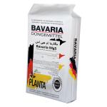 Bavaria MgS