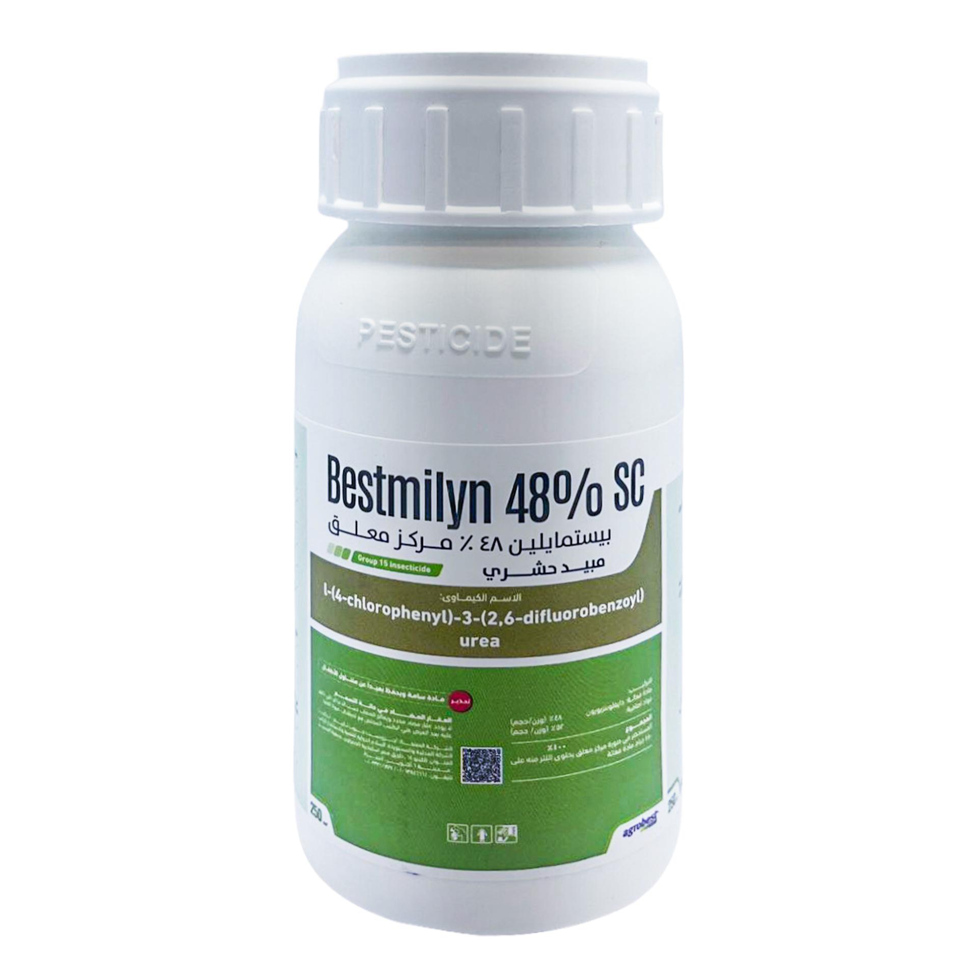 Bestmilyn 48% SC