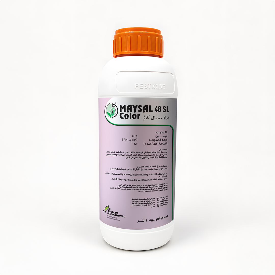 MAYSAL COLOR 48% SL