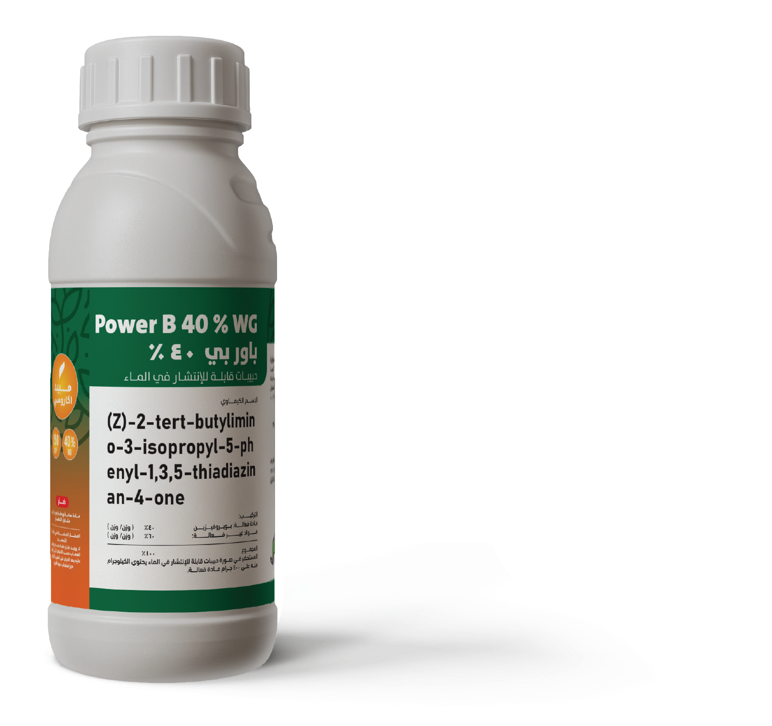 Power B 75% WG