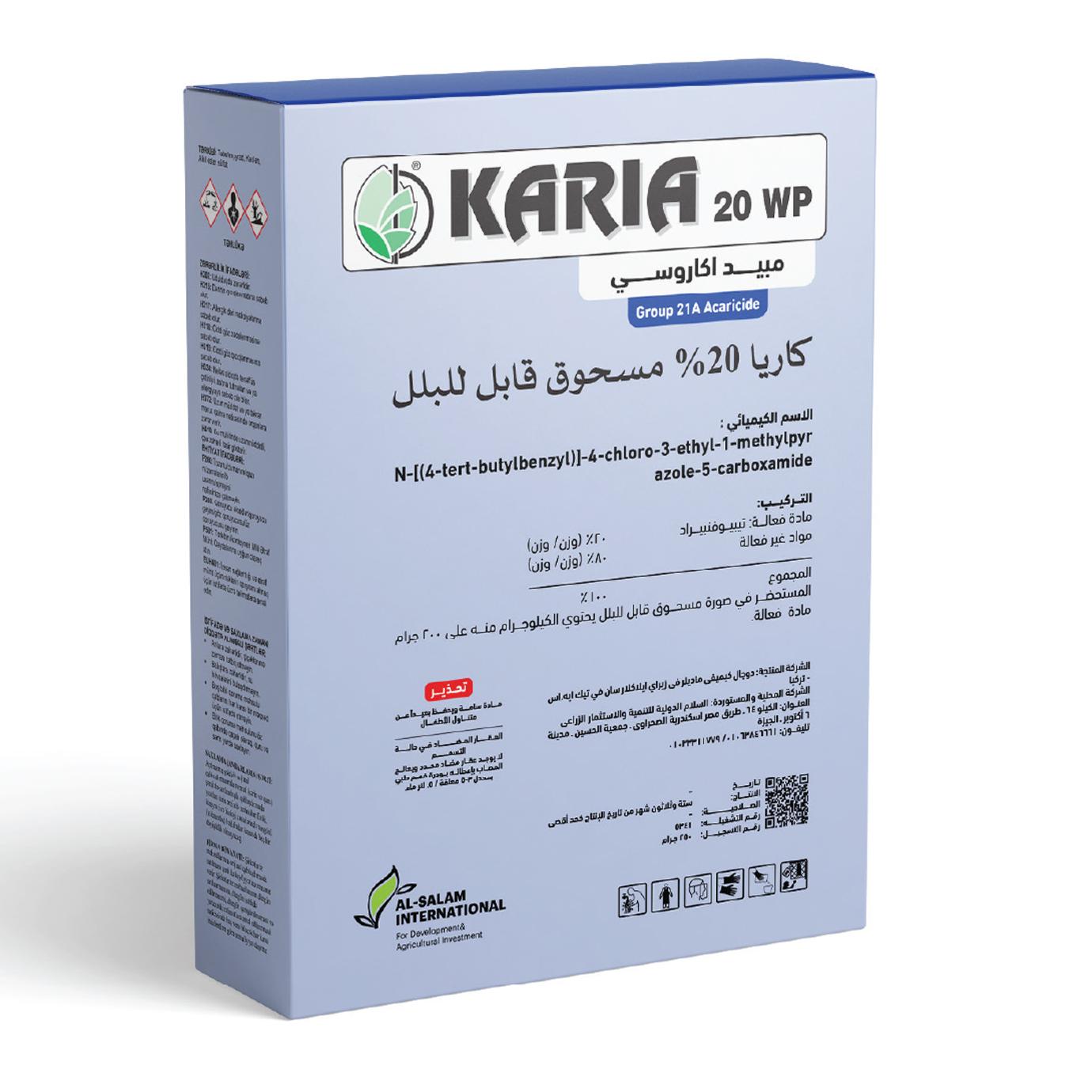 KARIA 20% WP