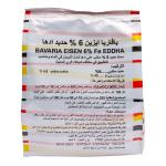 BAVARIA EISEN 6% Fe EDDHA